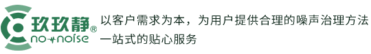 湖北智声环保科技有限公司